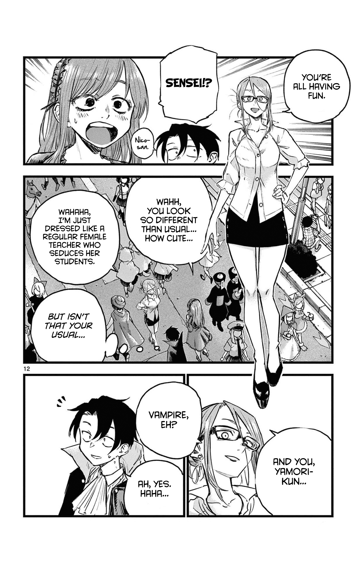 Yofukashi no Uta Chapter 84 12